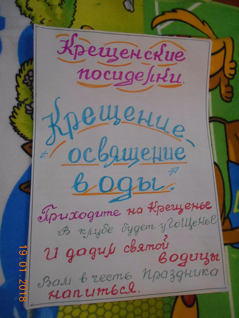 image (3).jpg